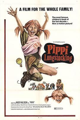 长袜子皮皮 Pippi Långstrump (1969) - 毒蛇电影