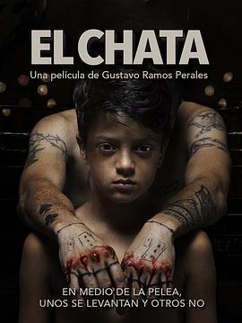 El Chata  (2019) - 毒蛇电影