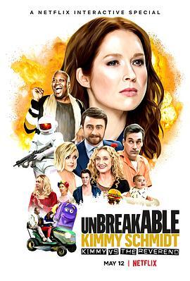 我本坚强：吉米大战牧师 Unbreakable Kimmy Schmidt: Kimmy vs the Reverend (2020) - 毒蛇电影