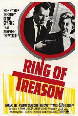 叛国之影 Ring of Treason (1964) - 毒蛇电影