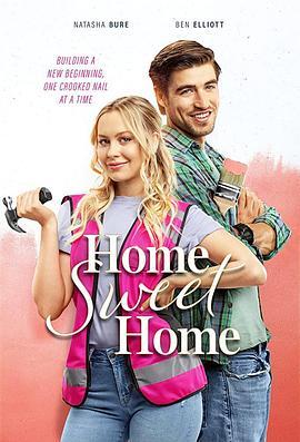 甜蜜之家 Home Sweet Home (2020) - 毒蛇电影