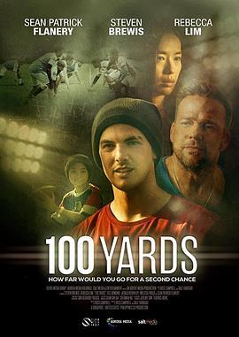 100码 100 Yards (2019) - 毒蛇电影