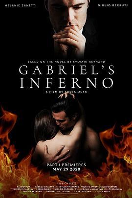 加百列的地狱1 Gabriel's Inferno: Part One (2020) - 毒蛇电影