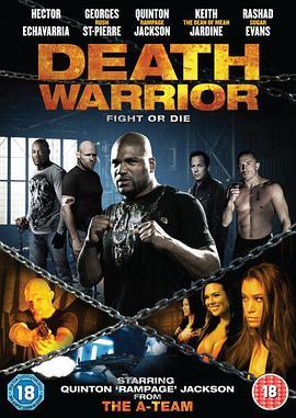 Death Warrior  (2009) - 毒蛇电影