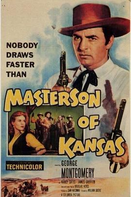 双枪龙虎斗 Masterson of Kansas (1954) - 毒蛇电影