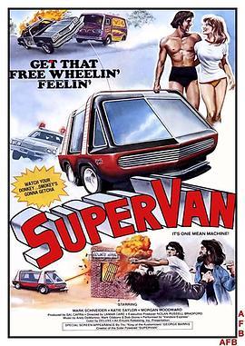 超级货车 Supervan (1977) - 毒蛇电影