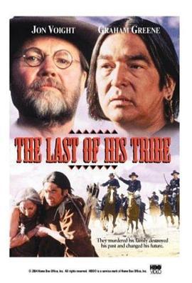 文明之旅 The Last of His Tribe (1992) - 毒蛇电影