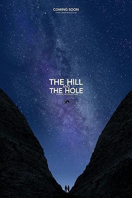 幽浮之山 The Hill and The Hole (2020) - 毒蛇电影