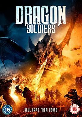 龙战士 Dragon Soldiers (2020) - 毒蛇电影