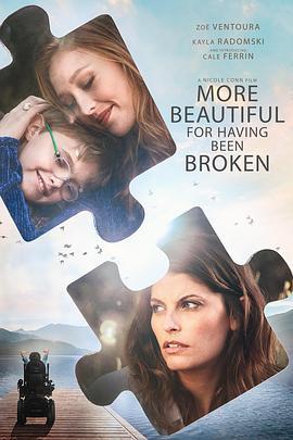 美好正逢时 More Beautiful for Having Been Broken (2020) - 毒蛇电影