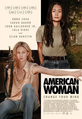 美国女人 American Woman (2019) - 毒蛇电影