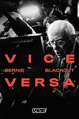 Bernie Blackout  (2020) - 毒蛇电影