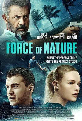 自然之力 Force of Nature (2020) - 毒蛇电影