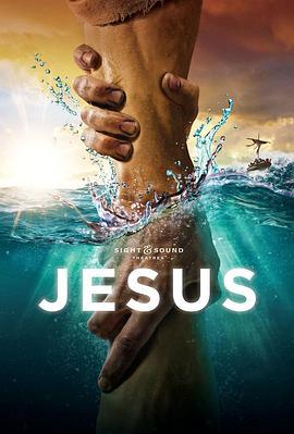 耶稣传 Jesus (2020) - 毒蛇电影