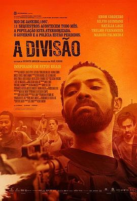 全境封锁 A Divisão (2020) - 毒蛇电影