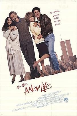 走向新生活 A New Life (1988) - 毒蛇电影