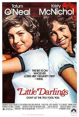 早熟年华 Little Darlings (1980) - 毒蛇电影