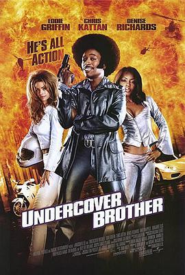 卧底兄弟 Undercover Brother (2002) - 毒蛇电影