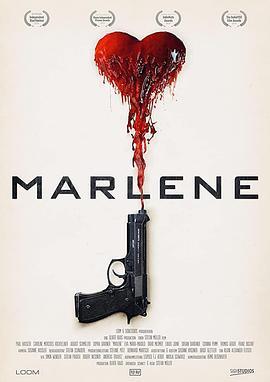 玛琳 Marlene (2020) (2020) - 毒蛇电影