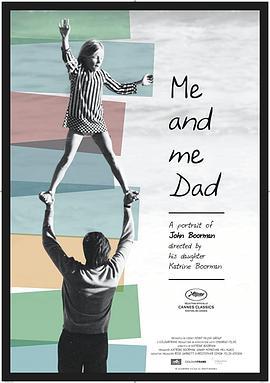 我和我老爸 Me and Me Dad (2012) - 毒蛇电影