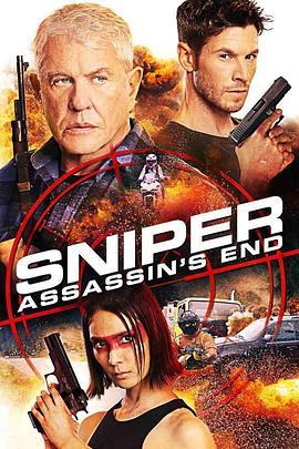 狙击精英：绝路反击 Sniper：Assassin's End (2020) - 毒蛇电影