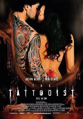 纹身师 The Tattooist (2007) - 毒蛇电影