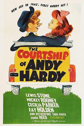 顽童热恋 The Courtship of Andy Hardy (1942) - 毒蛇电影