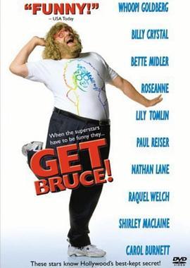 了解布鲁斯 Get Bruce (1999) - 毒蛇电影