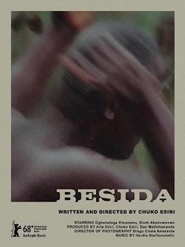 Besida  (2018) - 毒蛇电影