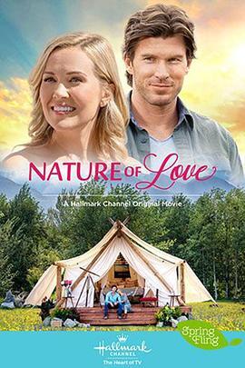 爱的本质 Nature of Love (2020) - 毒蛇电影