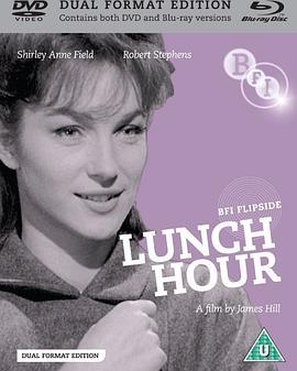 午餐时间 lunch hour (1961) - 毒蛇电影