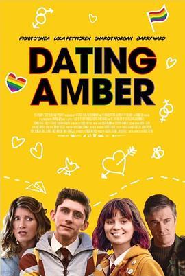 拍拖故事 Dating Amber (2020) - 毒蛇电影