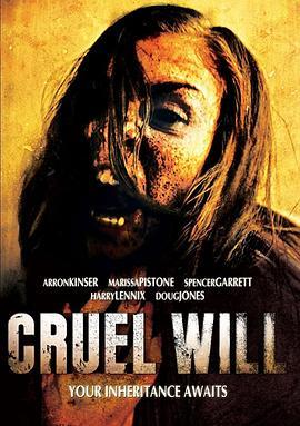 Cruel Will  (2013) - 毒蛇电影