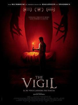 守夜人 The Vigil (2019) - 毒蛇电影