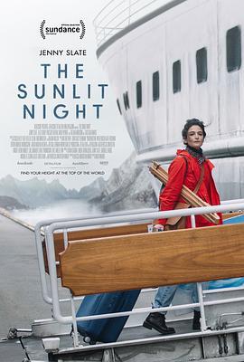 明媚的夜 The Sunlit Night (2019) - 毒蛇电影