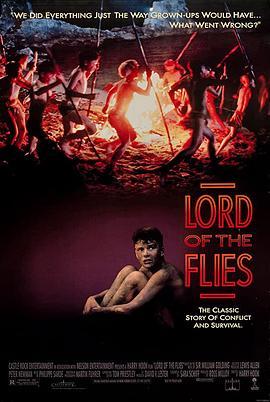 蝇王 Lord of the Flies (1990) - 毒蛇电影