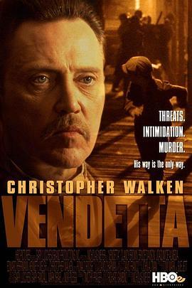 天堂梦醒 Vendetta (1999) - 毒蛇电影