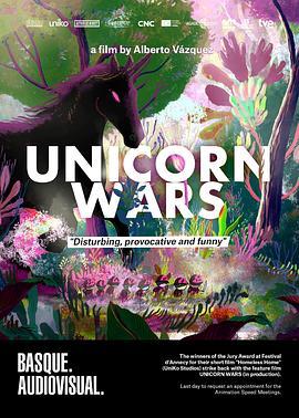 独角兽战争 Unicorn Wars (2022) - 毒蛇电影