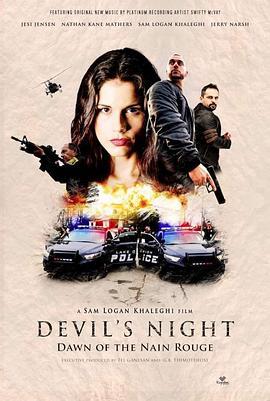 恶魔之夜 Devil's Night: Dawn of the Nain Rouge (2020) - 毒蛇电影