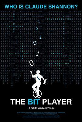 香农传 The Bit Player (2018) - 毒蛇电影