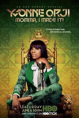 Yvonne Orji: Momma, I Made It  (2020) - 毒蛇电影