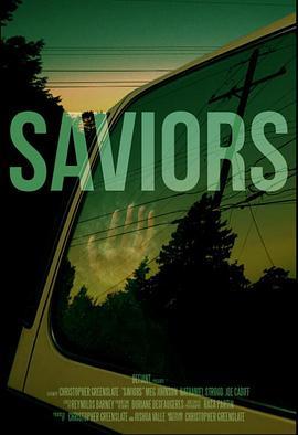 黑白救赎 Saviors (2018) - 毒蛇电影