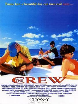 终极死航 The Crew (1994) - 毒蛇电影