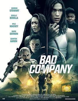 问题少年连队 Bad Company (2018) - 毒蛇电影