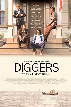 挖掘者 Diggers (2006) - 毒蛇电影