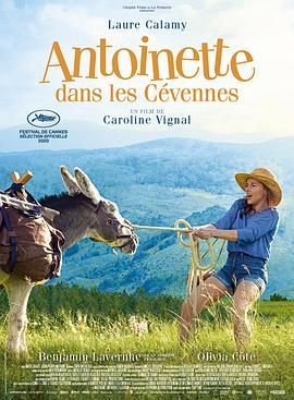 塞文山脉的安东万 Antoinette dans les Cévennes (2020) - 毒蛇电影