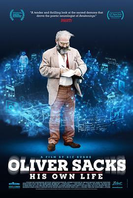 Oliver Sacks: His Own Life  (2019) - 毒蛇电影