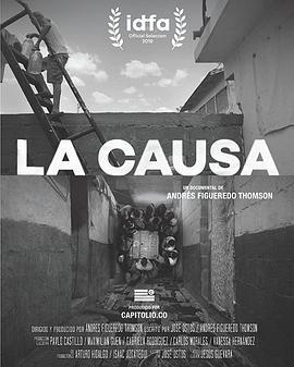 La Causa  (2019) - 毒蛇电影