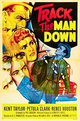 追踪疑犯 Track the Man Down (1955) - 毒蛇电影