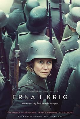 战争中的恩娜 Erna i krig (2020) - 毒蛇电影